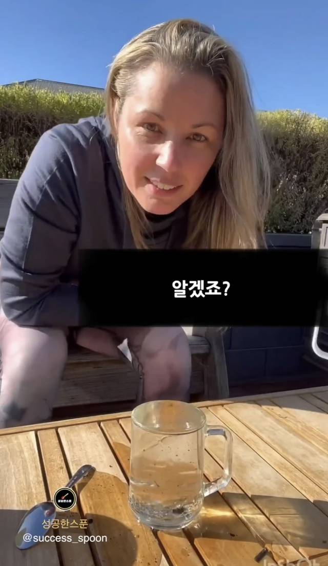 인생에 대해 보여드릴게요 | 인스티즈