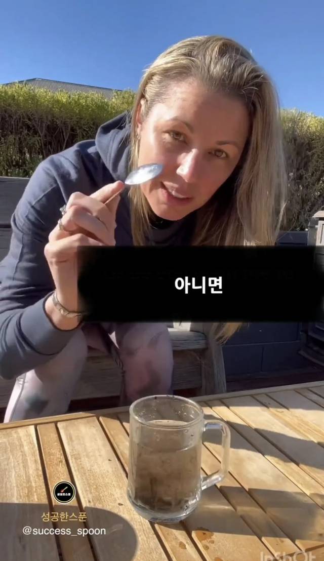 인생에 대해 보여드릴게요 | 인스티즈