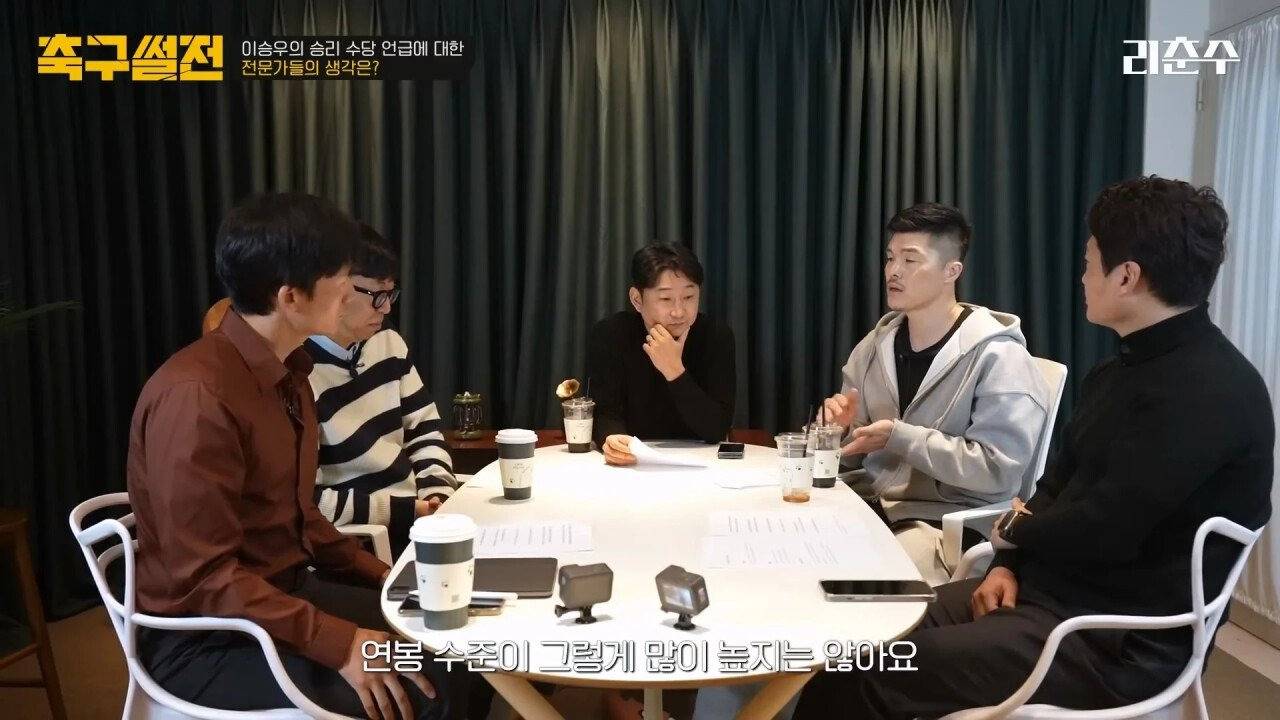 여기에 세금 1천억이나 들어가는거 아는 사람 많은지 궁금한 달글 | 인스티즈