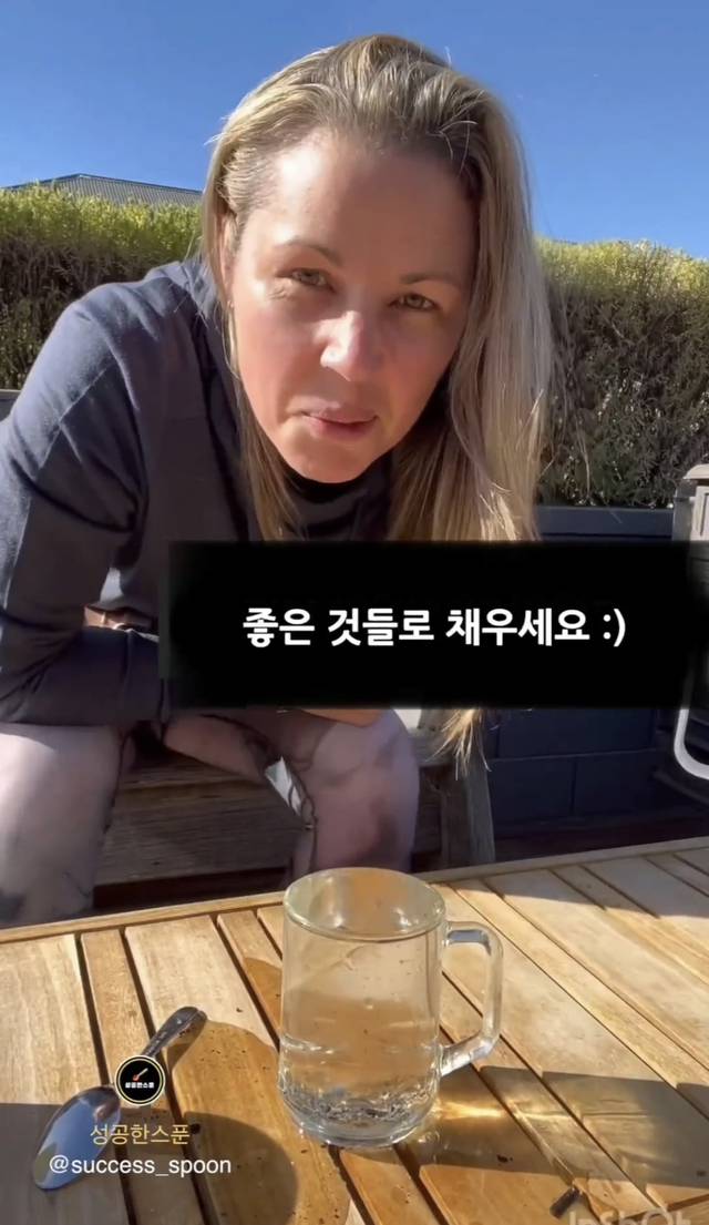 인생에 대해 보여드릴게요 | 인스티즈