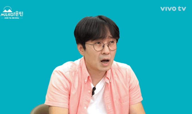 부모님께 반장됐다고 거짓말한 장항준 | 인스티즈