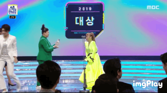 다시보는 박나래 대상 시상식 장면 | 인스티즈
