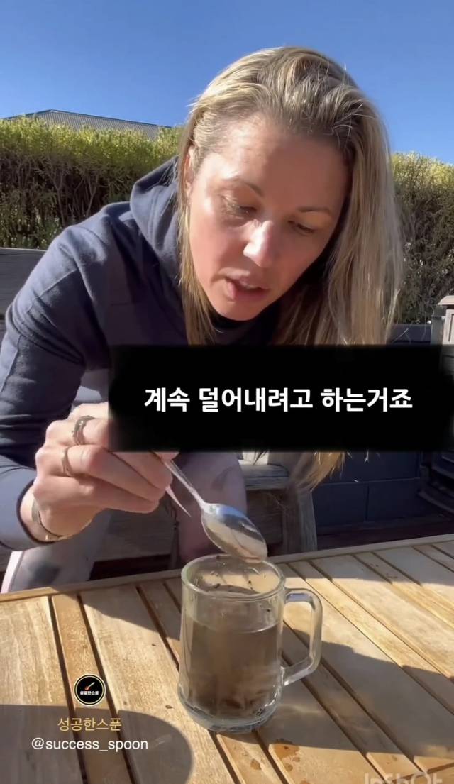인생에 대해 보여드릴게요 | 인스티즈