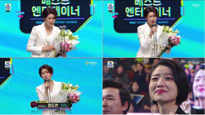 킬링포인트 정말 많았던 2019 MBC 연예대상 | 인스티즈