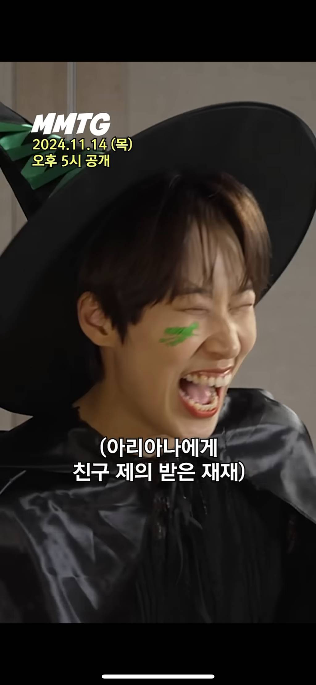 인터뷰도중 갑자기 재재를안아준 아리아나그란데 | 인스티즈