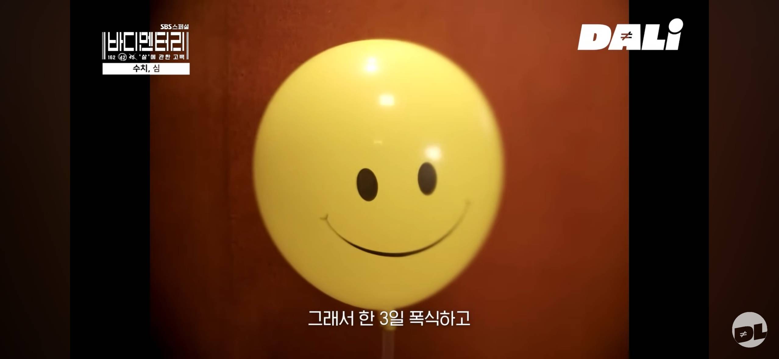 팬들이 리즈라고 극찬했던 그 시기 여돌들이 실제로 겪었던 식이장애 | 인스티즈