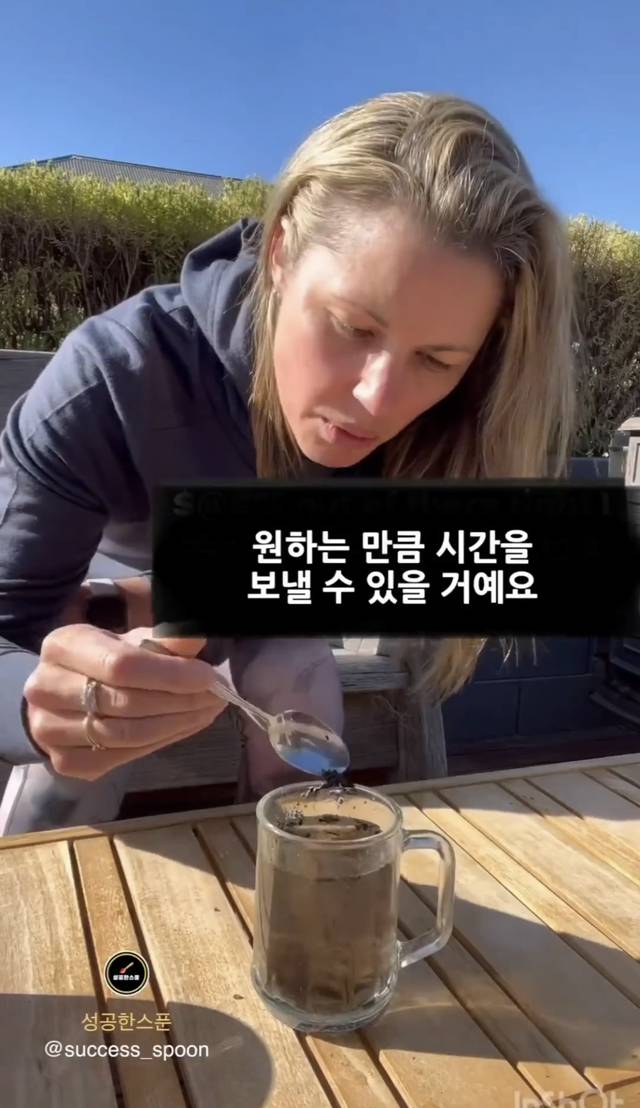인생에 대해 보여드릴게요 | 인스티즈