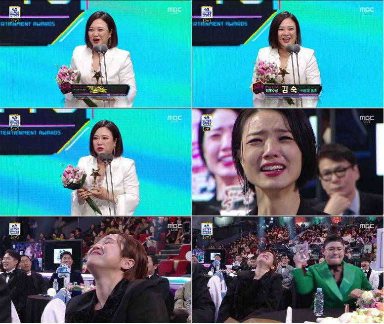 킬링포인트 정말 많았던 2019 MBC 연예대상 | 인스티즈
