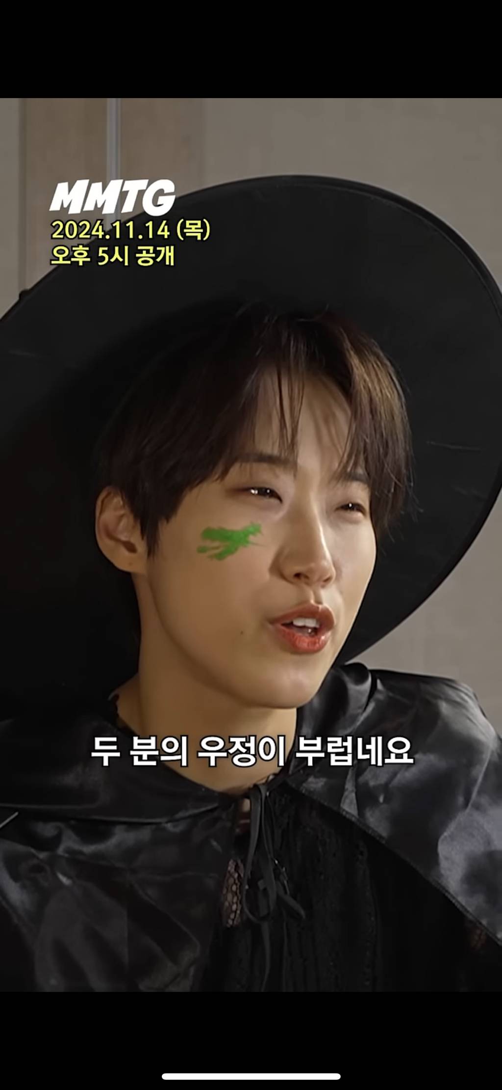 인터뷰도중 갑자기 재재를안아준 아리아나그란데 | 인스티즈