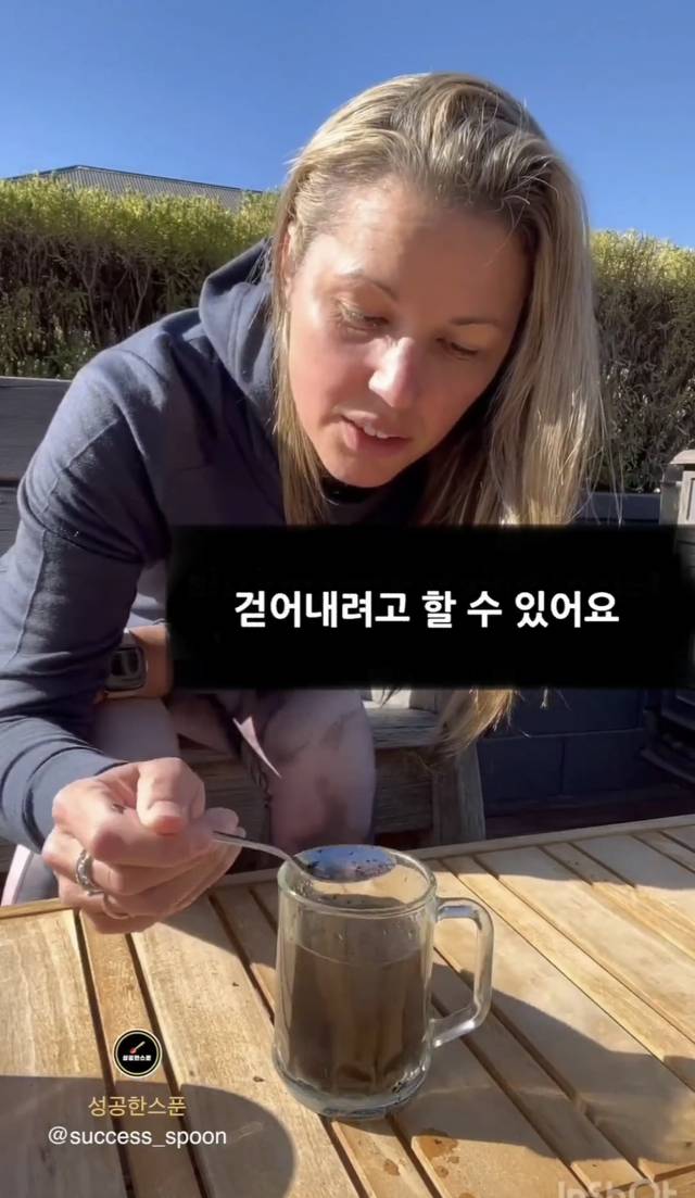 인생에 대해 보여드릴게요 | 인스티즈