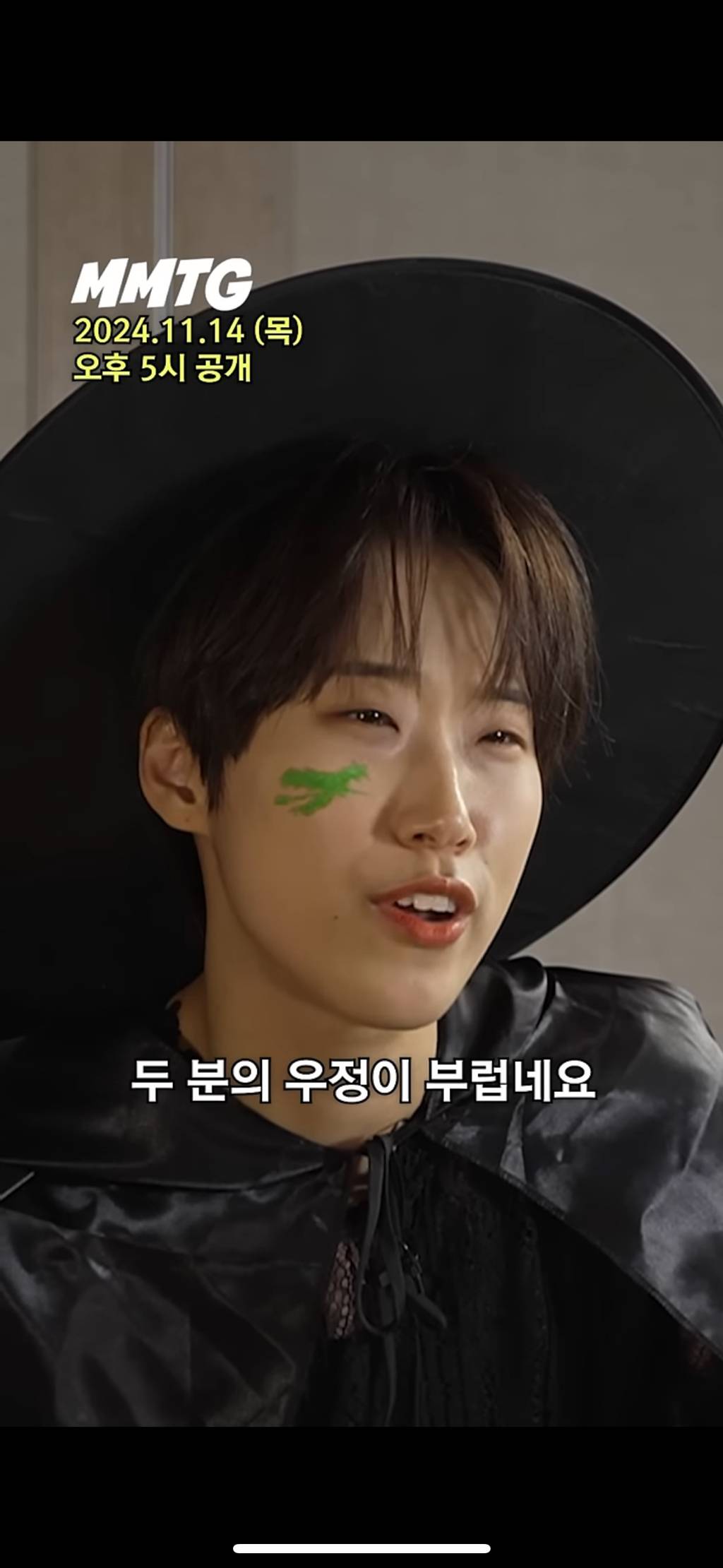 인터뷰도중 갑자기 재재를안아준 아리아나그란데 | 인스티즈