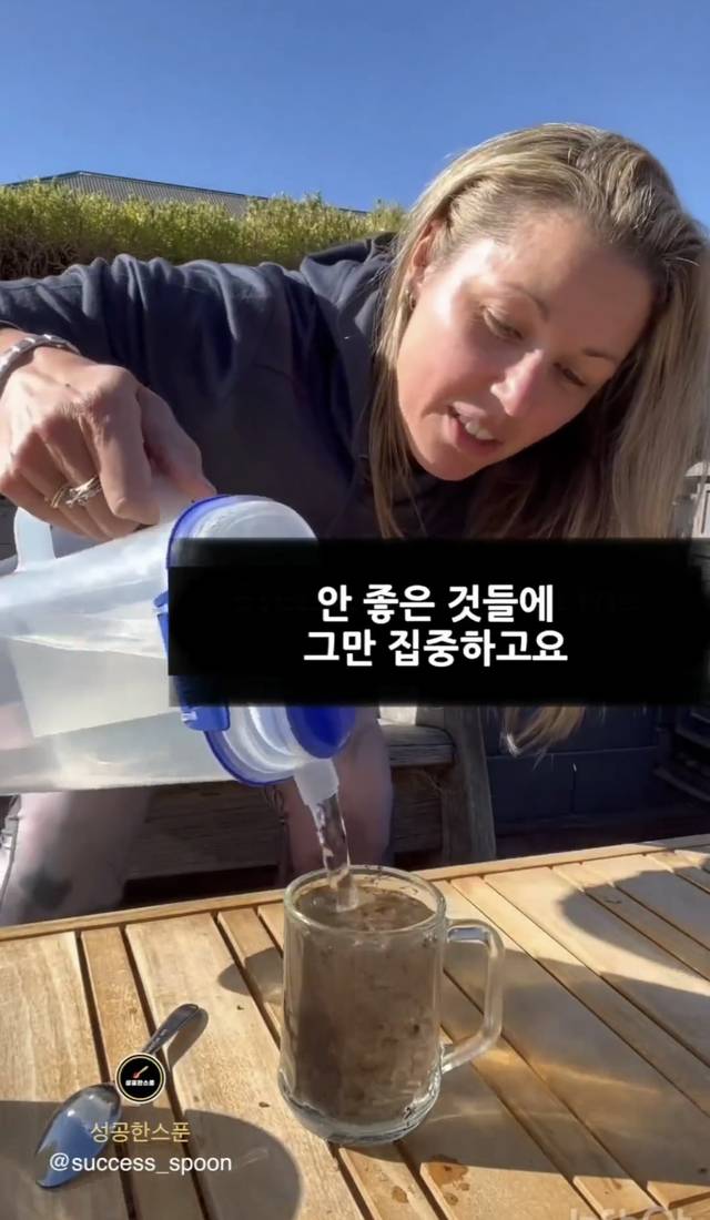 인생에 대해 보여드릴게요 | 인스티즈