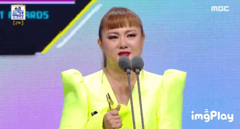 다시보는 박나래 대상 시상식 장면 | 인스티즈