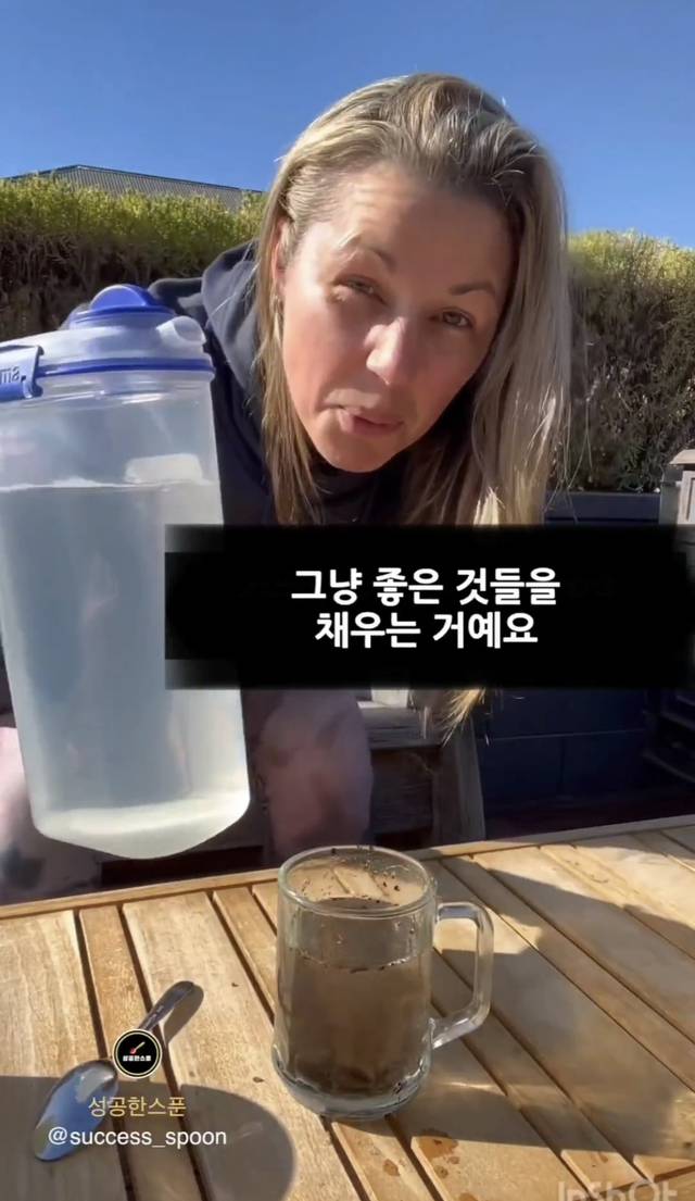 인생에 대해 보여드릴게요 | 인스티즈