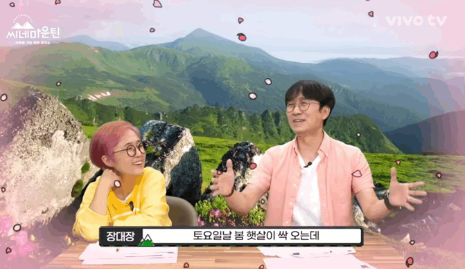 부모님께 반장됐다고 거짓말한 장항준 | 인스티즈