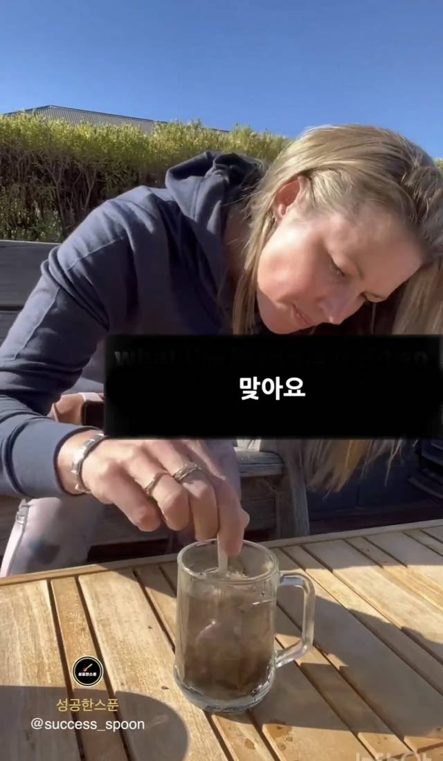 인생에 대해 보여드릴게요 | 인스티즈