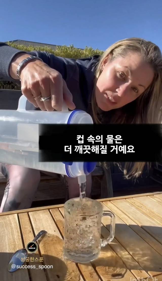 인생에 대해 보여드릴게요 | 인스티즈