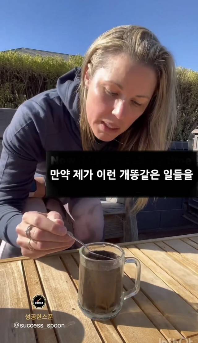 인생에 대해 보여드릴게요 | 인스티즈
