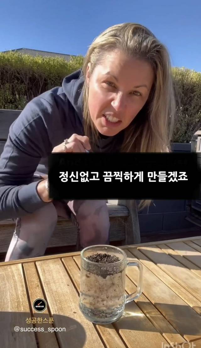 인생에 대해 보여드릴게요 | 인스티즈