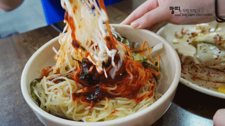 새콤달콤매콤 쫄면 등장이요~🥗🎶🎶🎶🎶 | 인스티즈