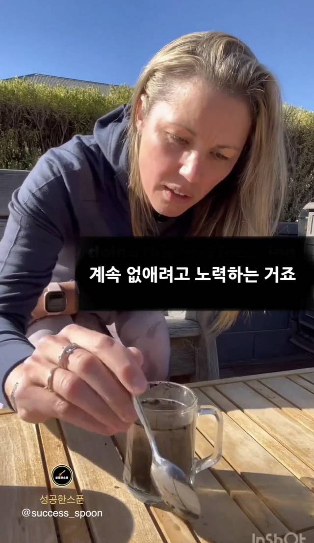 인생에 대해 보여드릴게요 | 인스티즈