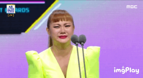 다시보는 박나래 대상 시상식 장면 | 인스티즈