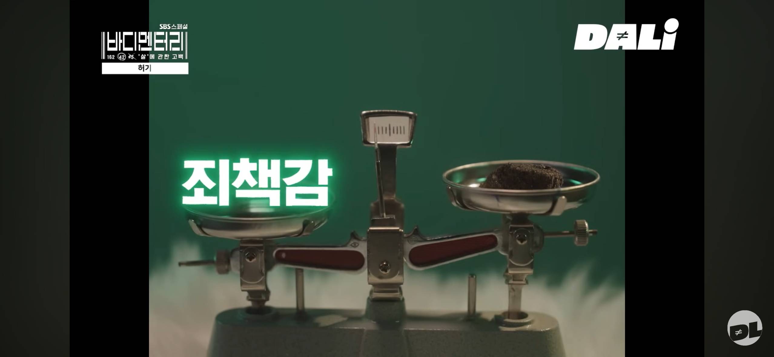 팬들이 리즈라고 극찬했던 그 시기 여돌들이 실제로 겪었던 식이장애 | 인스티즈