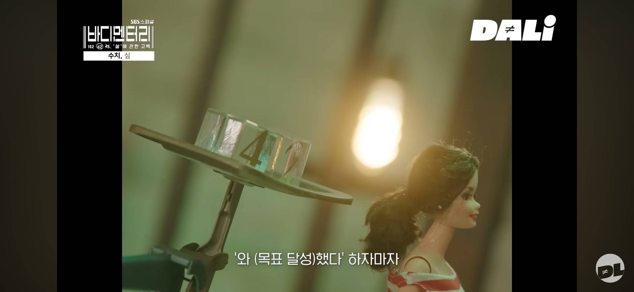 팬들이 리즈라고 극찬했던 그 시기 여돌들이 실제로 겪었던 식이장애 | 인스티즈