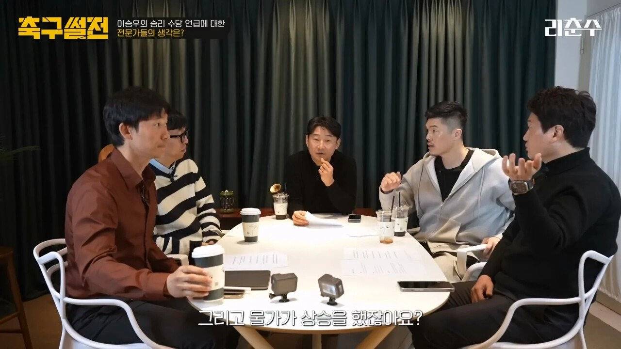 여기에 세금 1천억이나 들어가는거 아는 사람 많은지 궁금한 달글 | 인스티즈