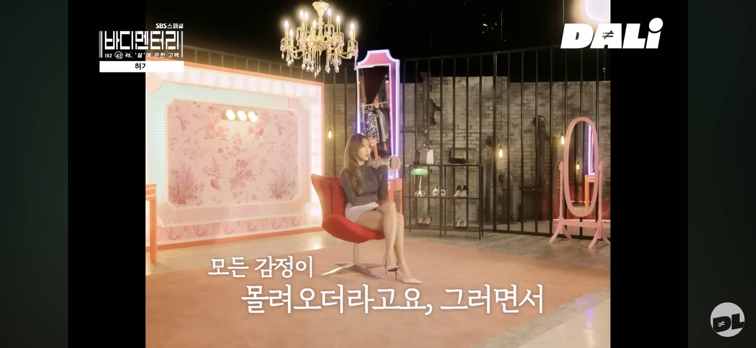 팬들이 리즈라고 극찬했던 그 시기 여돌들이 실제로 겪었던 식이장애 | 인스티즈