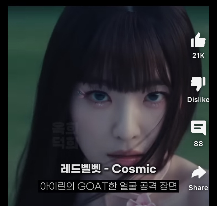 아이돌 뮤비촬영 현실 | 인스티즈