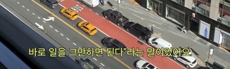 미국 대기업에서 당일해고 당일통보를 받은 직장인 | 인스티즈
