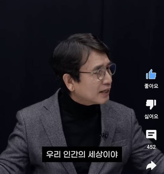 누구도 나를 구해줄 수 없다 | 인스티즈