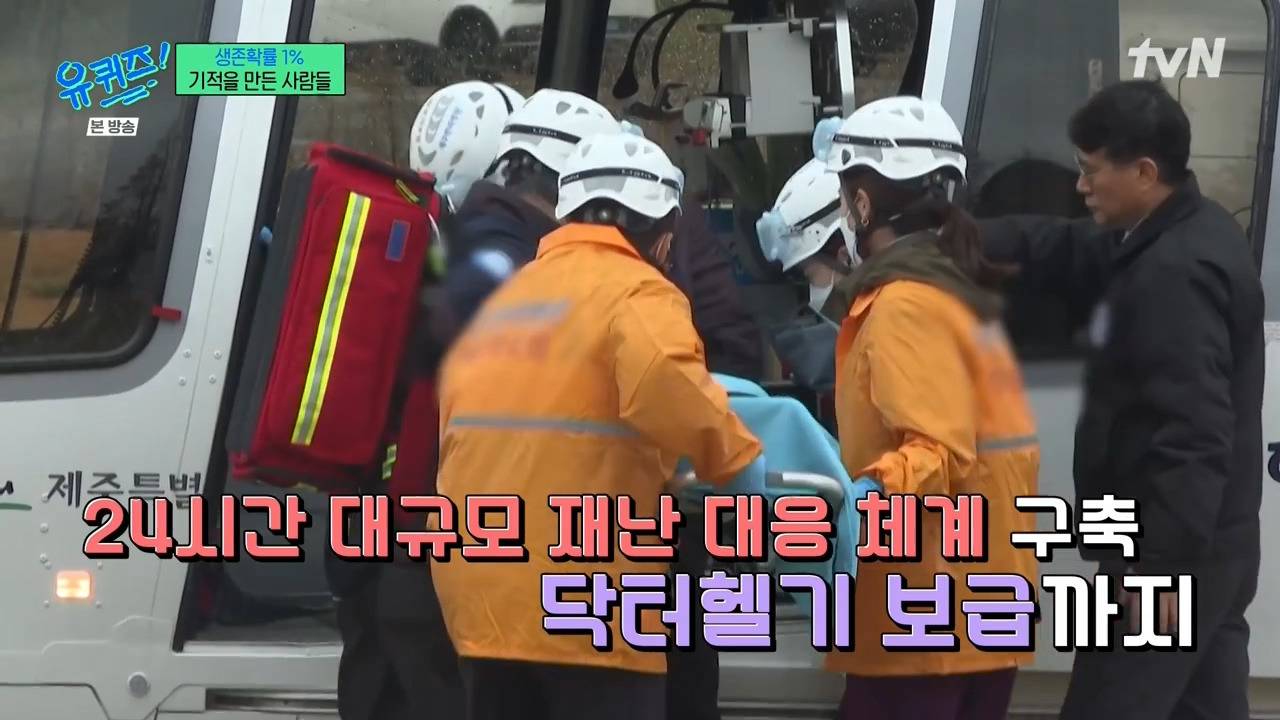 [유퀴즈] 그때부터 확 늙은 것 같아요 내가... "그냥 고맙다".jpg | 인스티즈