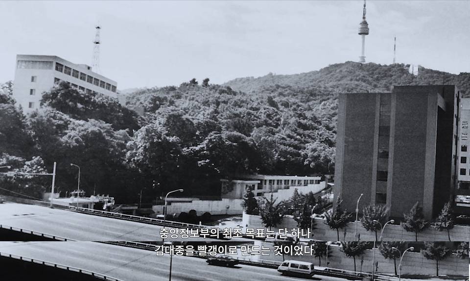 광주와 김대중의 눈물 없이 볼 수 없는 관계성 (그리고 이제 5.18 광주민주화운동을 곁들인) | 인스티즈