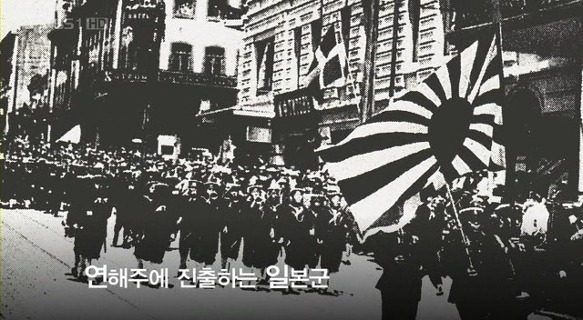 잊혀진 기록 독립운동의 대부, 최재형 | 인스티즈