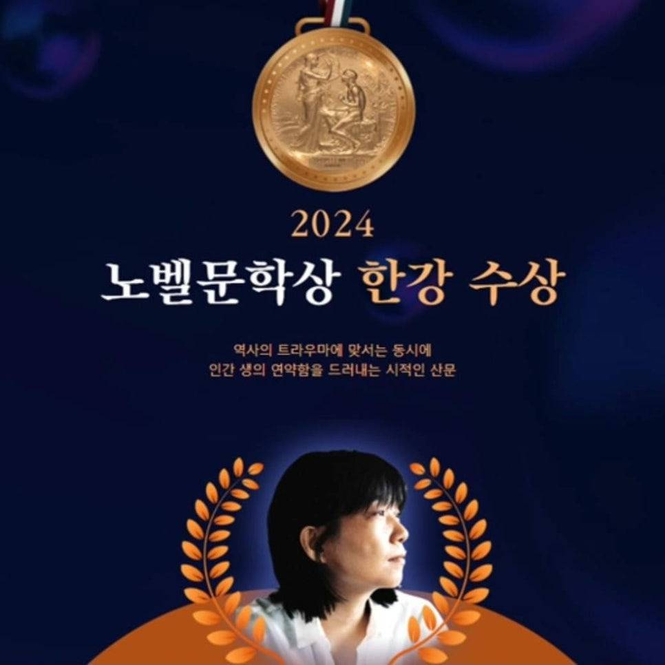 2024년 여시들이 체감한 화제성 갑은? | 인스티즈