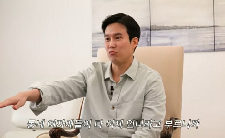 남동생이 홍진경을 언니라고 부른 이유 | 인스티즈