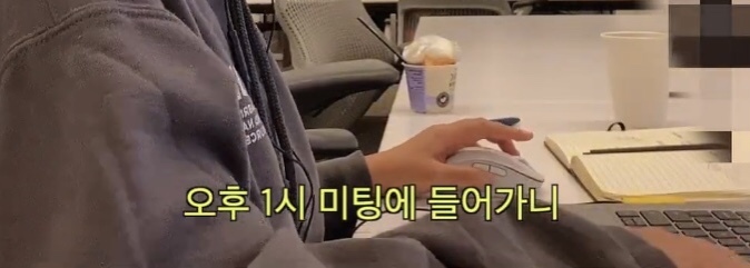 미국 대기업에서 당일해고 당일통보를 받은 직장인 | 인스티즈