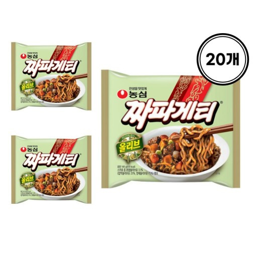 제일 맛있는 봉지 짜장라면 투표하고 가는 달글 | 인스티즈