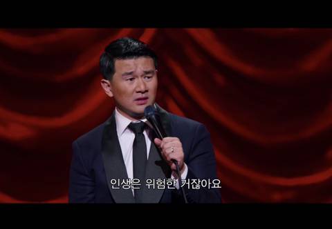 성공은 선형이 아니다.twt + 여시캡쳐 | 인스티즈