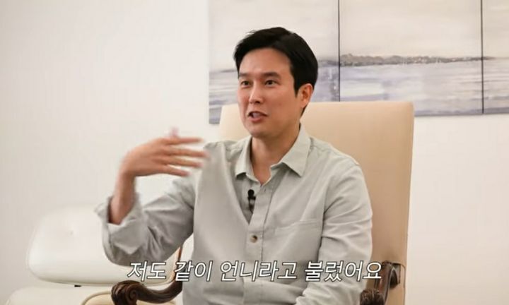 남동생이 홍진경을 언니라고 부른 이유 | 인스티즈