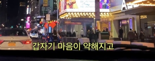 미국 대기업에서 당일해고 당일통보를 받은 직장인 | 인스티즈