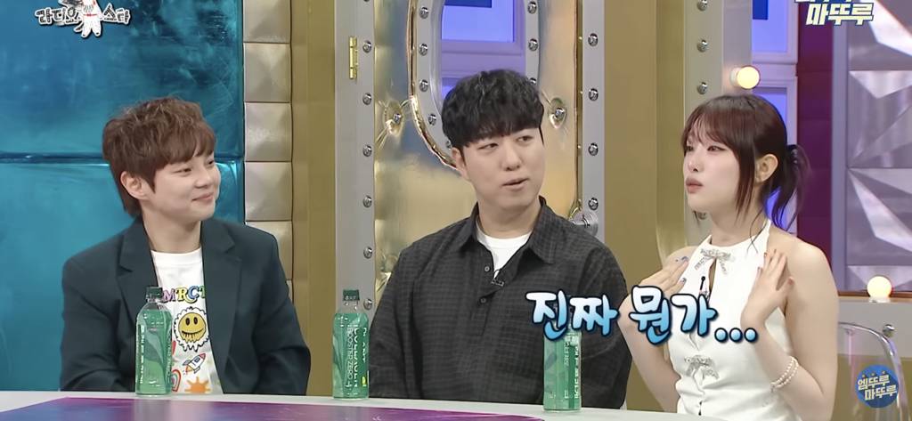 아이즈원 시절부터 유구했던 원영적 사고🍀 | 인스티즈