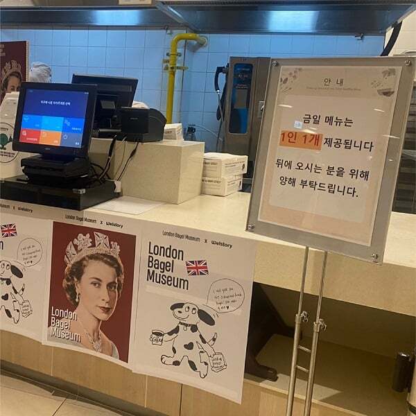 삼성 구내식당 클라스.jpg | 인스티즈