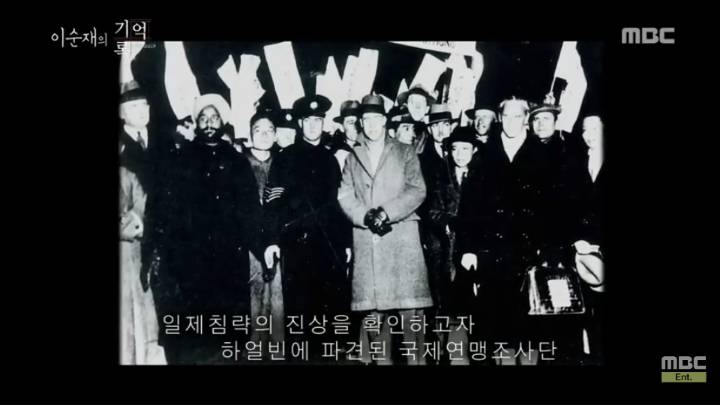 독립운동가 남자현을 기억하며 기록하다 | 인스티즈