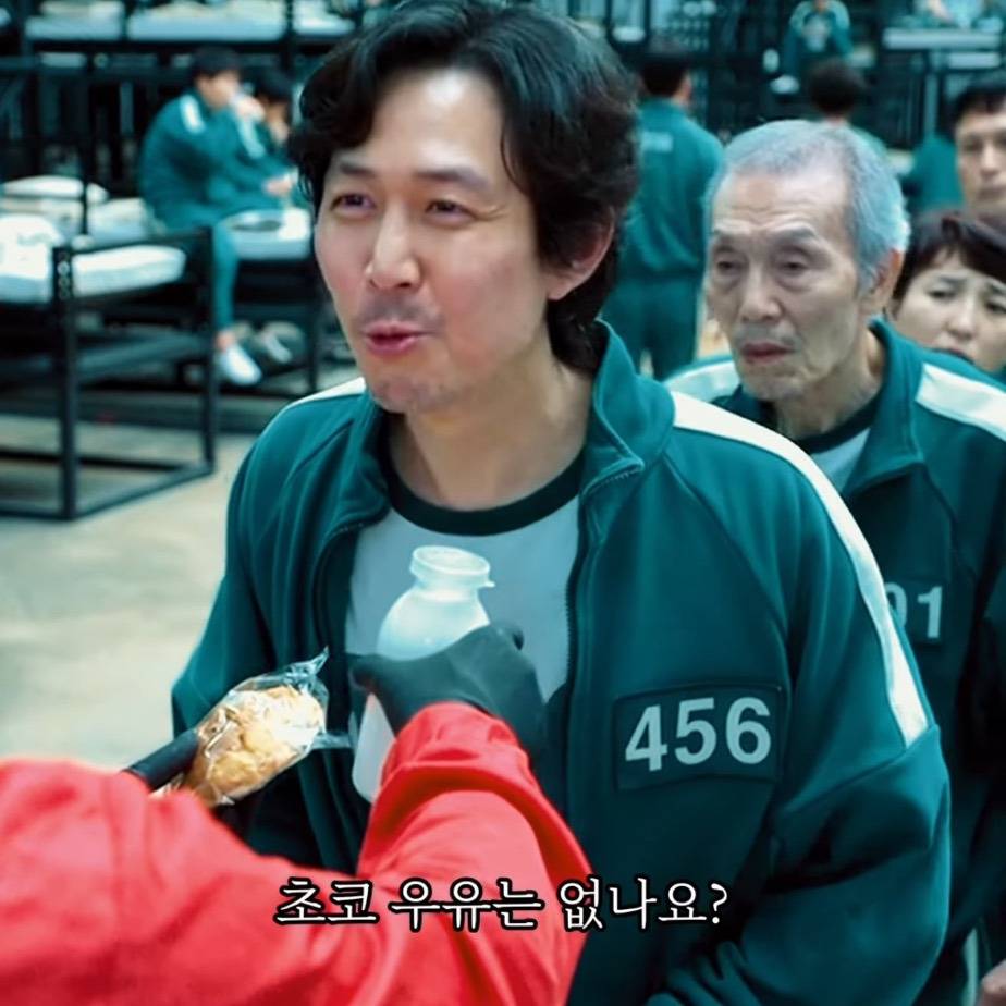 ???: 내 아들이었으면 뒤지게 맞았어 넌 | 인스티즈