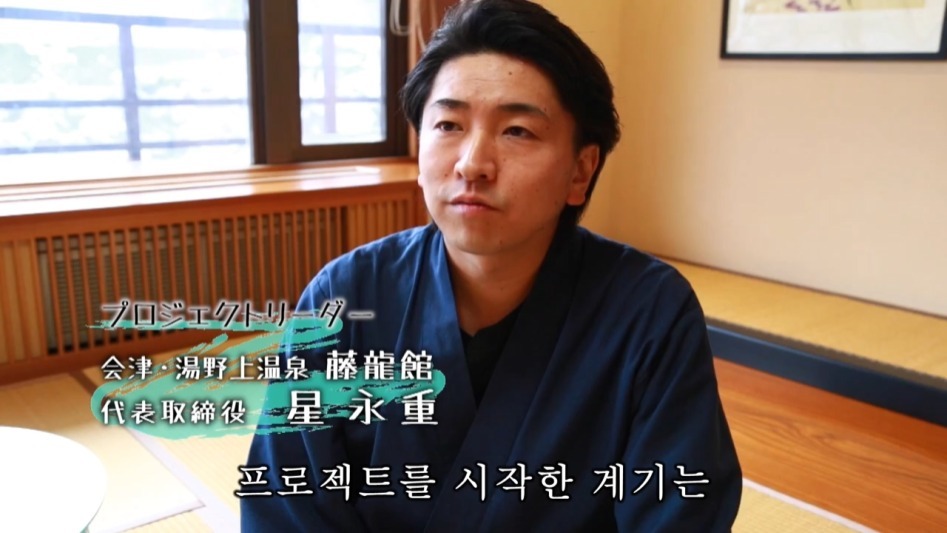 [ 후쿠시마 방사능 뷔페 | 인스티즈