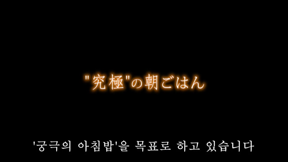 [ 후쿠시마 방사능 뷔페 | 인스티즈