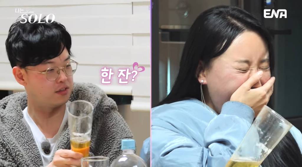 나솔 24기 너드남에게 하루만에 고백 받은 여출.jpg | 인스티즈